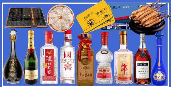 黔西南州安龙乔峰烟酒经营部