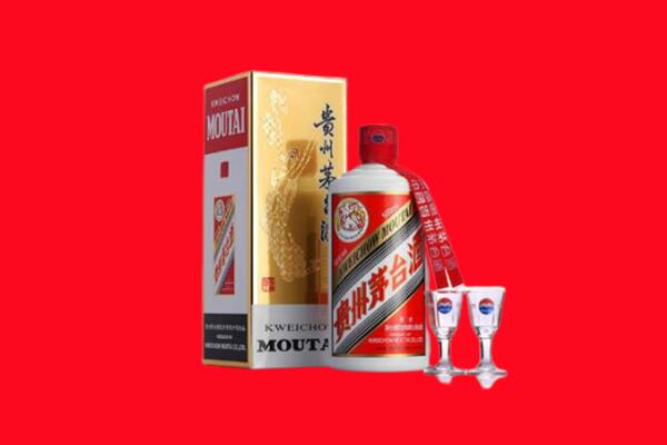 收购行情：黔西南州安龙茅台酒回收店怎么经营？