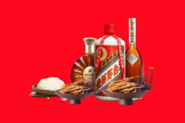黔西南州安龙烟酒回收礼品