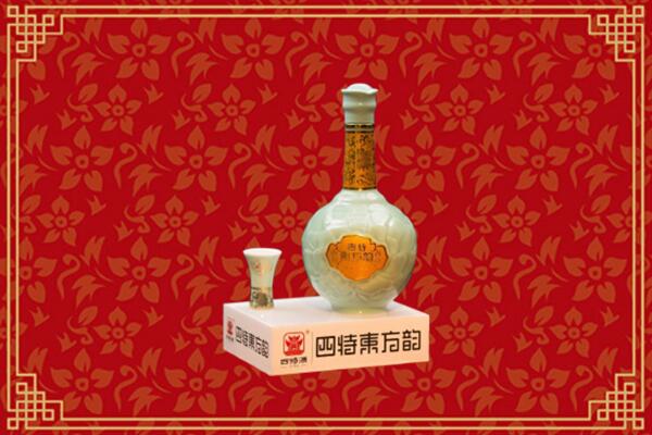 黔西南州安龙回收四特酒
