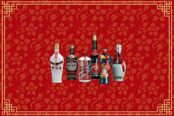 黔西南州安龙回收白酒