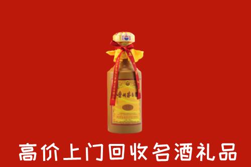 黔西南州安龙回收十五年茅台酒