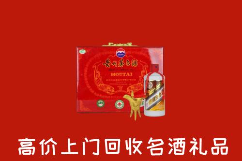 黔西南州安龙回收茅台酒瓶