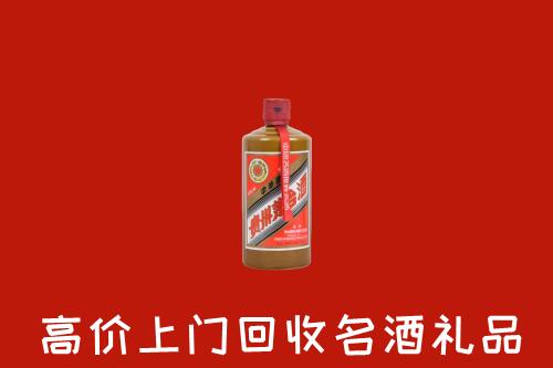 黔西南州安龙回收陈酿茅台酒