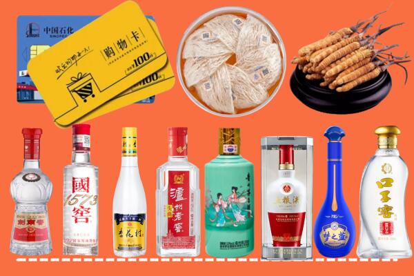 黔西南州安龙回收烟酒
